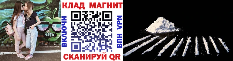 Наркошоп купить ГАШ  КОКАИН  СОЛЬ  Канабис  АМФ  Меф  Туймазы
