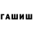 Cocaine VHQ ROVSEN XANDEMIROV