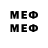 MDMA молли Dazzily