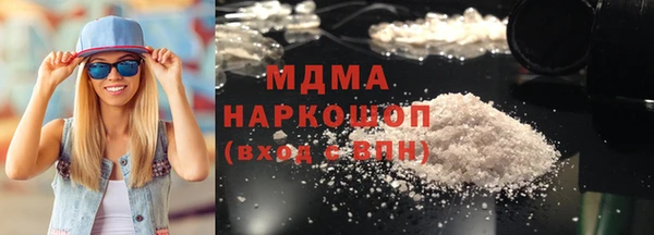 ешки Зеленокумск