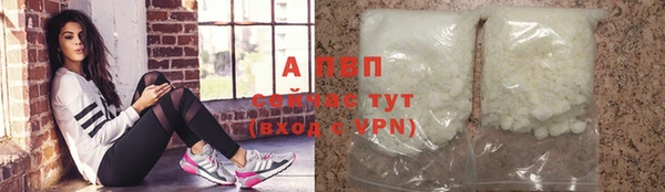 ешки Зеленокумск