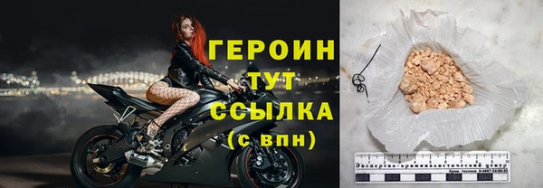 твердый Инта