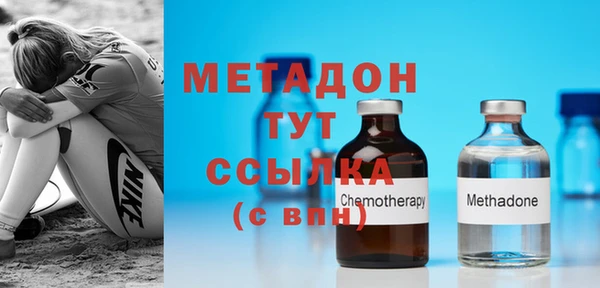 ECSTASY Зерноград