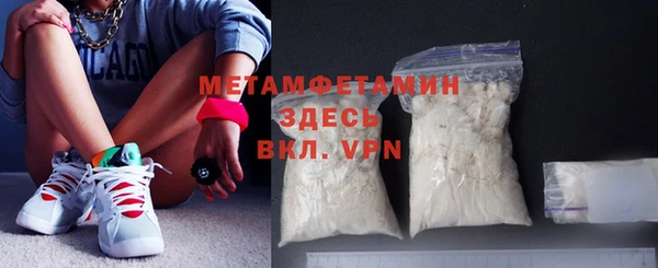 ешки Зеленокумск