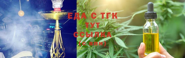 ECSTASY Зерноград
