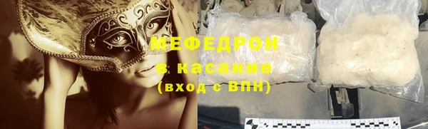 ECSTASY Зерноград