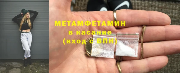 ешки Зеленокумск