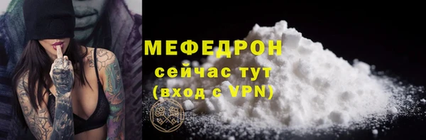 ECSTASY Зерноград