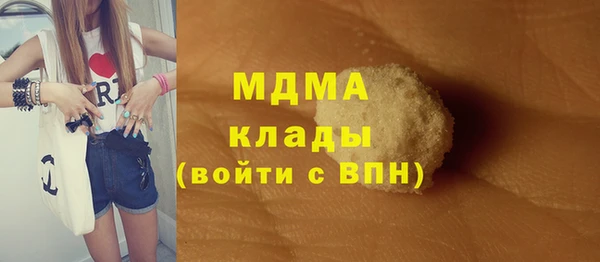ешки Зеленокумск