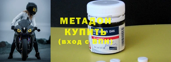 ешки Зеленокумск