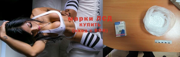 ECSTASY Зерноград