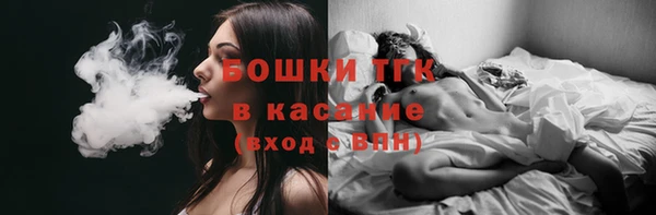 ECSTASY Зерноград