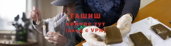 кокаин перу Зеленодольск