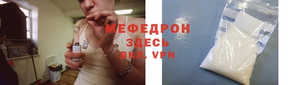 гашик Иннополис