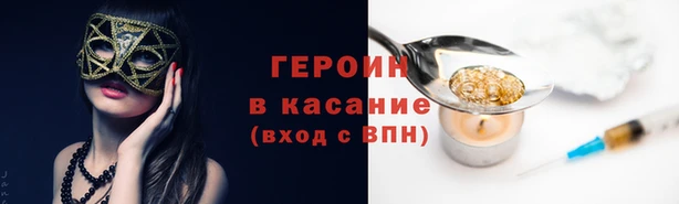 ешки Зеленокумск