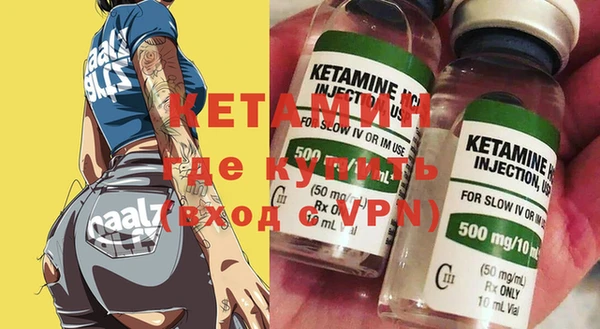 ECSTASY Зерноград