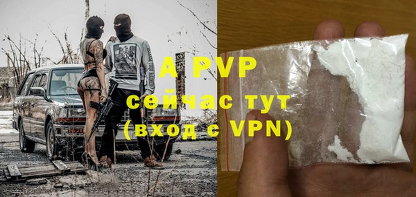 каннабис Кущёвская