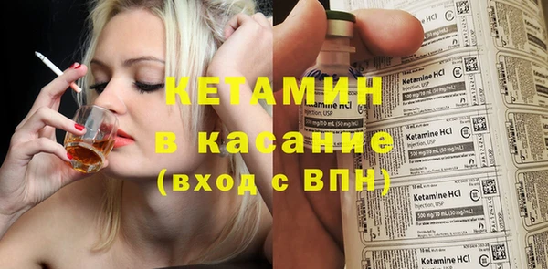 ECSTASY Зерноград