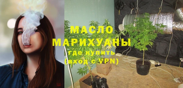 кокаин перу Зеленодольск