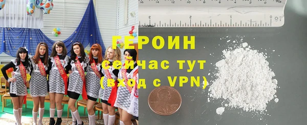 ECSTASY Зерноград
