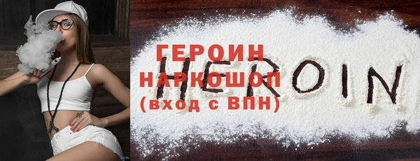 круглые Каменногорск