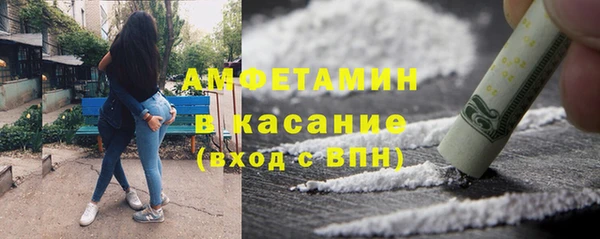 каннабис Инсар