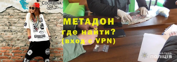 ECSTASY Зерноград