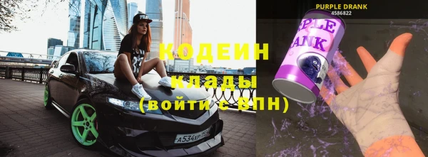 ECSTASY Зерноград