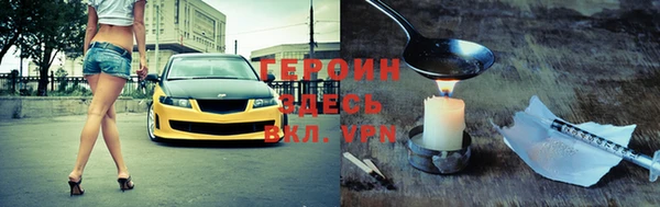 ECSTASY Зерноград