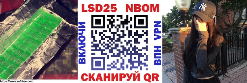 Лсд 25 экстази ecstasy Туймазы
